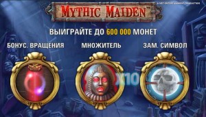 КазиноЕвро :: Mythic Maiden - новый NetEnt видеослот - Начни играть прямо сейчас!