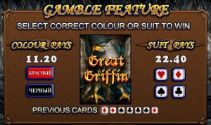 Great Griffin слот - Игра в "Угадай карту"
