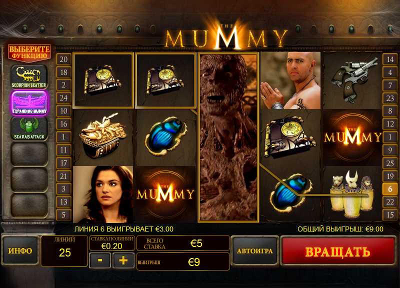 Europa Casino :: Видеослот The Mummy - Начни играть прямо сейчас!