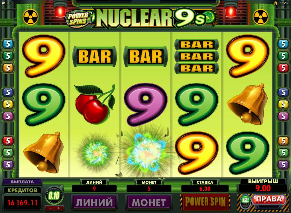 CRAZY VEGAS КАЗИНО :: Классический слот Nuclear 9s с включенной функцией Power Spins