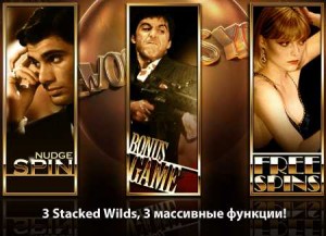 Видеослот Scarface :: Три вида Stacked Wild символов