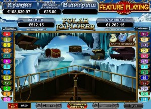 Sloto' Cash Casino :: Игровой автомат Polar Explorer - Бонусная игра «Скрытые сокровища»