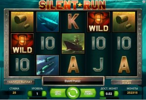 Casino Room :: Игровой автомат Silent Run