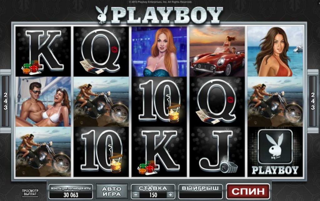 Gaming Club Казино :: Игровой автомат Playboy
