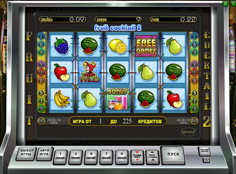AZARTPLAY КАЗИНО :: Новый фруктовый автомат Fruit Cocktail 2 от Игрософт - Начни играть сейчас!