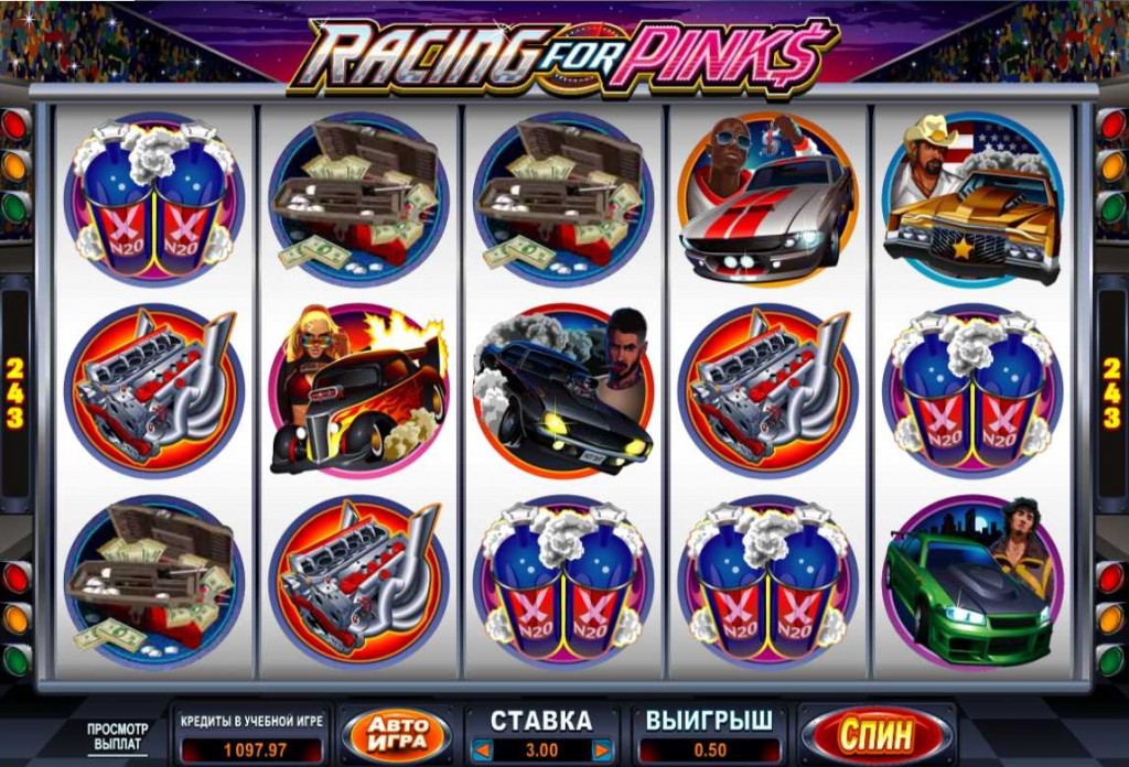 Casino-X :: Игровой автомат Racing For Pinks - Начни денежную гонку прямо сейчас!