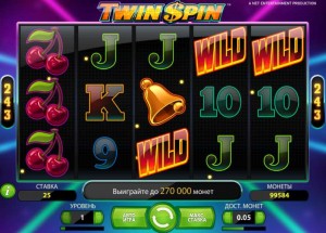 Казино Luck :: Слот-автомат Twin Spin™ ("Спаренное вращение") - Начни играть сейчас!