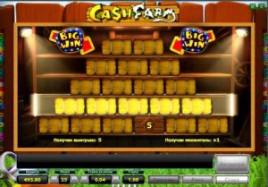 Казино Вулкан :: Игровой автомат-гаминатор Cash Farm ("Денежная ферма") - Бонусная игра