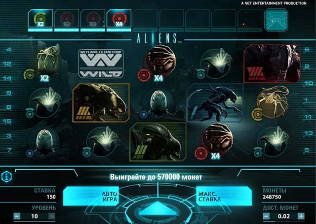 SinCity Казино :: Игровой автомат Aliens ("Чужие")