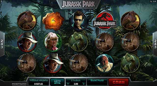 Ice Казино :: Видеослот  Jurassic Park («Парк Юрского периода») - Играй прямо сейчас!